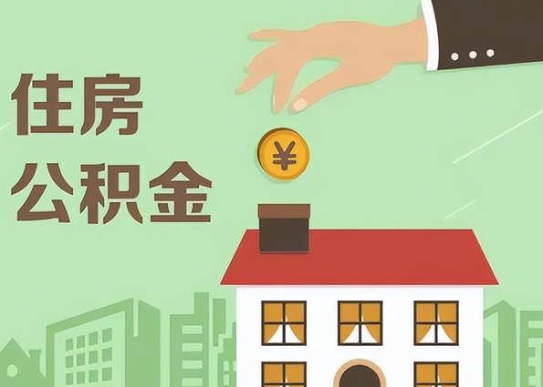 广州转账写错开户行多久退款？3分钟学会紧急拦截技巧，避免资金损失